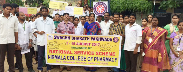 NCP l Nirmal College of Pharmacy